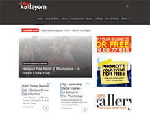 Tablet Screenshot of mykottayam.com